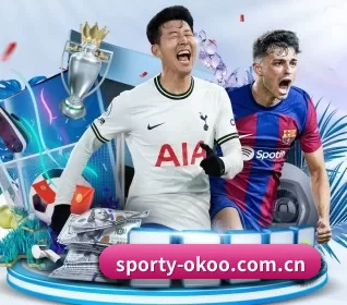 sporty-okoo.com.cn APP